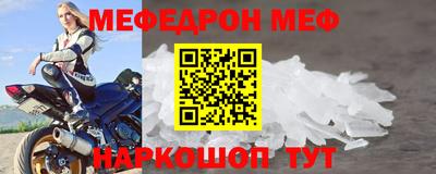 ПСИЛОЦИБИНОВЫЕ ГРИБЫ Волгодонск