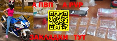 ПСИЛОЦИБИНОВЫЕ ГРИБЫ Волгодонск