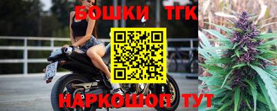 скорость mdpv Волжский
