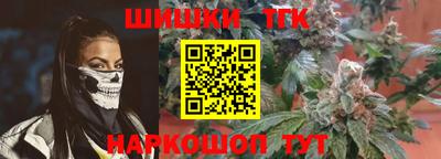 ПСИЛОЦИБИНОВЫЕ ГРИБЫ Пугачёв