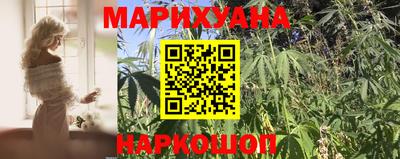 ПСИЛОЦИБИНОВЫЕ ГРИБЫ Волгодонск