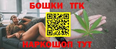 ПСИЛОЦИБИНОВЫЕ ГРИБЫ Волгодонск