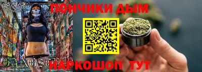 скорость mdpv Волжский