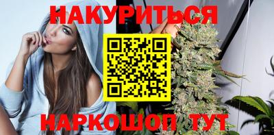 скорость mdpv Волжский