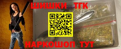мескалин Волжск