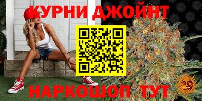 мескалин Волжск