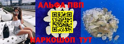 СК Пушкино