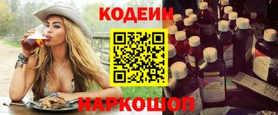 скорость mdpv Волжский