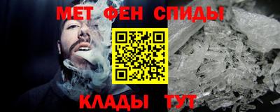 скорость mdpv Волжский