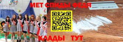 ПСИЛОЦИБИНОВЫЕ ГРИБЫ Волгодонск