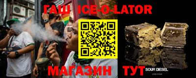 ПСИЛОЦИБИНОВЫЕ ГРИБЫ Волгодонск