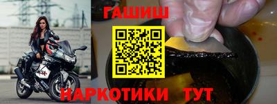 скорость mdpv Волжский
