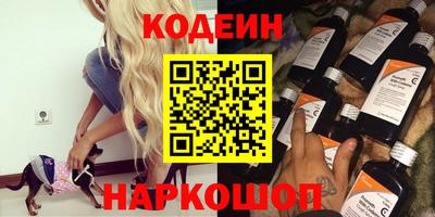 МДМА Пыть-Ях