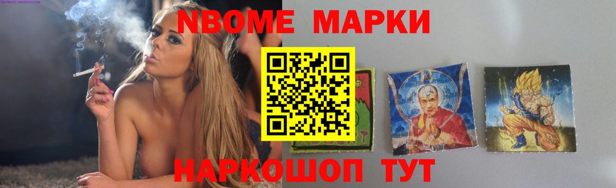 LSD-25 экстази кислота Муравленко