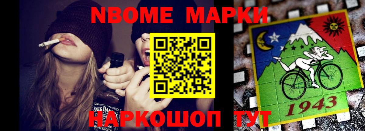 ЛСД экстази ecstasy  ЛСД экстази ecstasy  Вход с VPN  Муравленко 