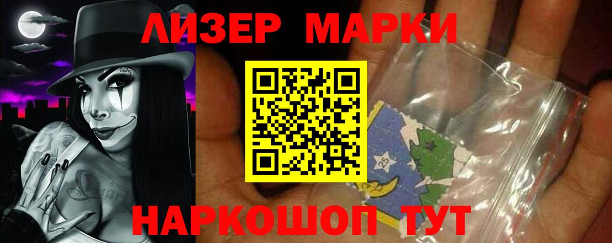 Мефедрон кристаллы  КОКАИН  Гашиш  Муравленко  Где купить  Гашиш  Вход с VPN  Бошки Шишки 